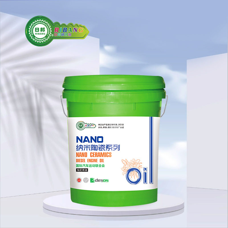 CI-4 Nano Ceramic Heavy Load of Diesel